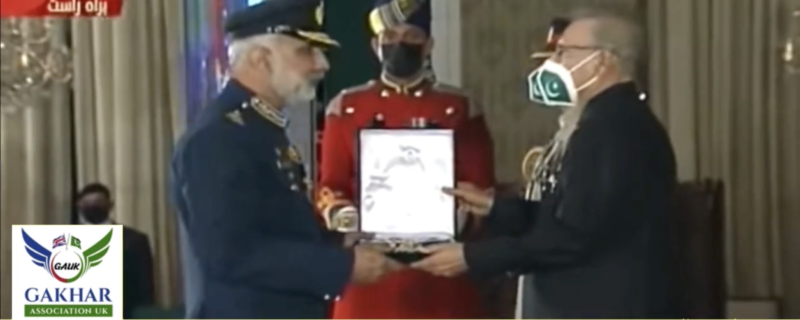 Air Vice Marshal - Raja Faheem Shahzad Kiyani