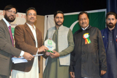gakhar-youth-talent-award-202111