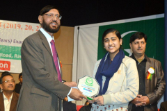 gakhar-youth-talent-award-202113