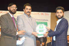 gakhar-youth-talent-award-202114