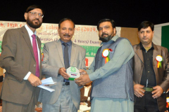 gakhar-youth-talent-award-20212