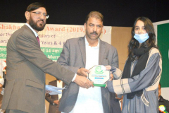 gakhar-youth-talent-award-20214