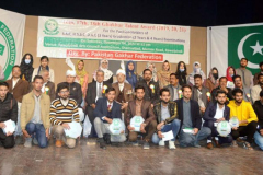 gakhar-youth-talent-award-20216