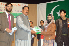 gakhar-youth-talent-award-20219